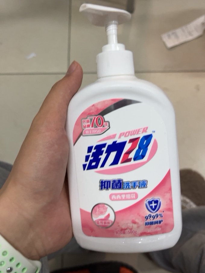 19元瓶的国产老品牌洗手液真值