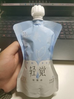 轻觉酸牛奶真的棒棒的