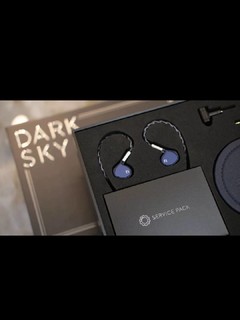 FAudio DARK SKY听感