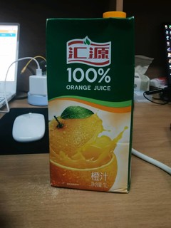 汇源橙汁，营养美味