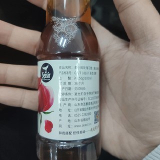 神价格-2.9元买到的玫瑰花醋