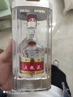 好酒虽好可不要贪杯之五粮液普五小瓶装