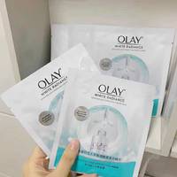 仙女们必buy的olay小白瓶面膜