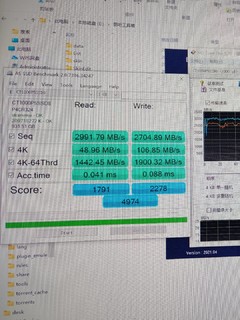 560元能买到的最好ssd