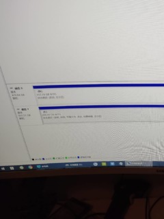 560元能买到的最好ssd