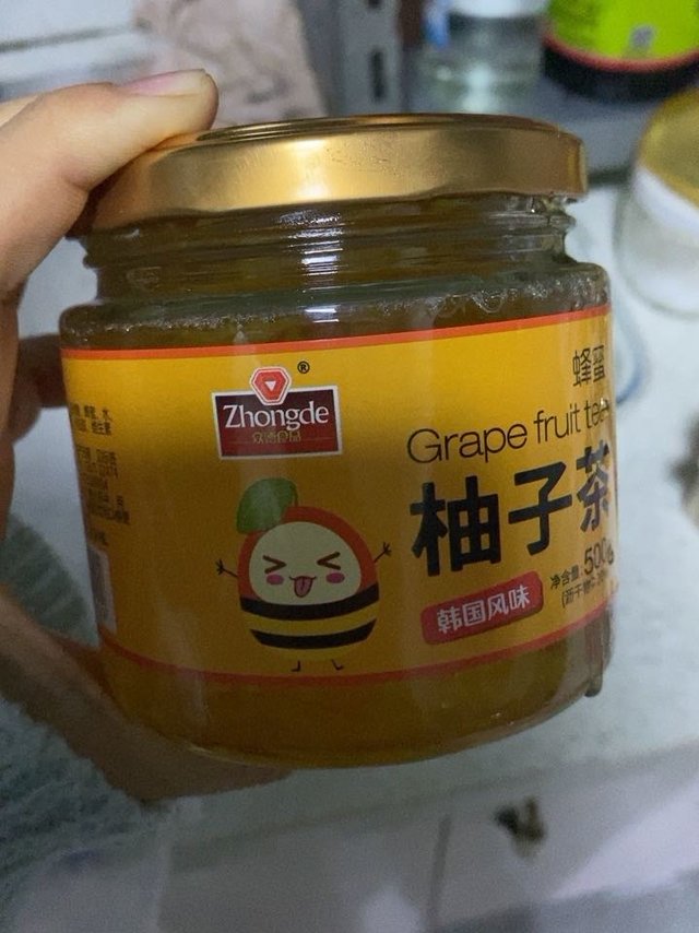 双十一超值的蜂蜜柚子茶，物超所值