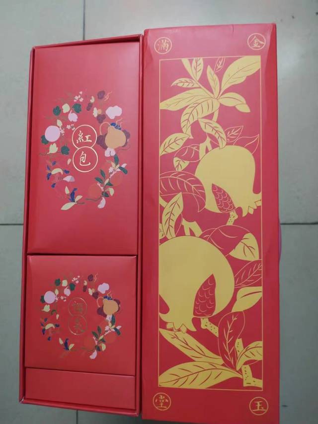 贴上国家图书馆的对联，做个文化人