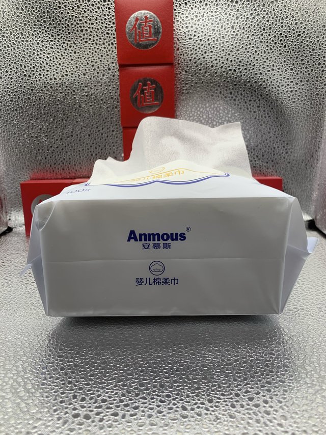 安慕斯棉柔巾，够大够柔，价格还便宜