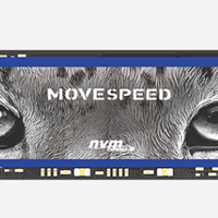 固态硬盘 篇五：入门级Dram NVMe——移速美洲豹256GB评测
