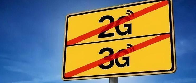 2 3g网络再见 苹果和电信都开始停用 这一天终究还是来了 网络设备 什么值得买