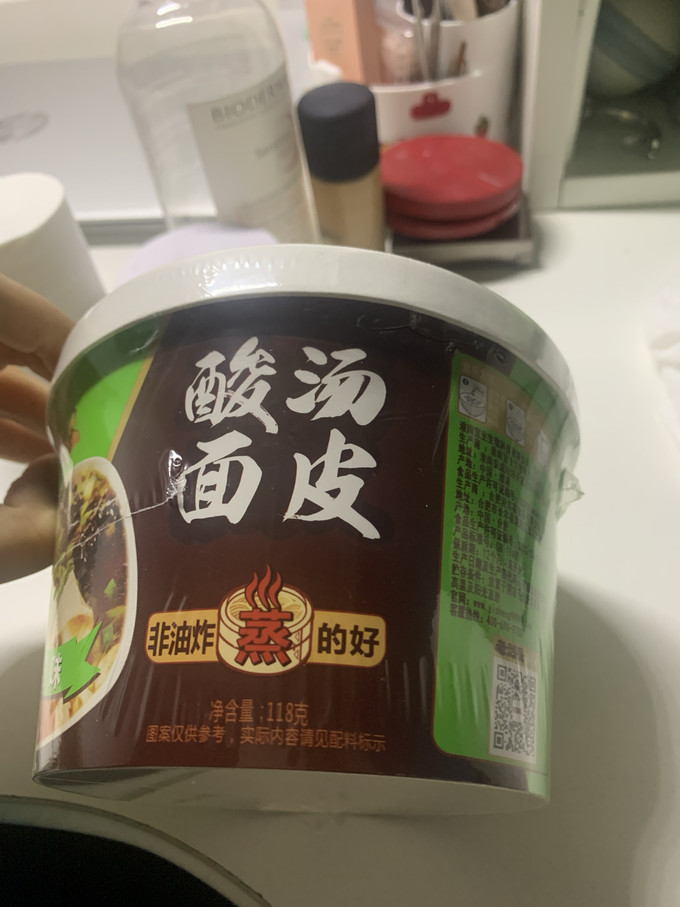 其他方便食品