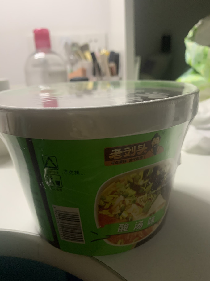 其他方便食品