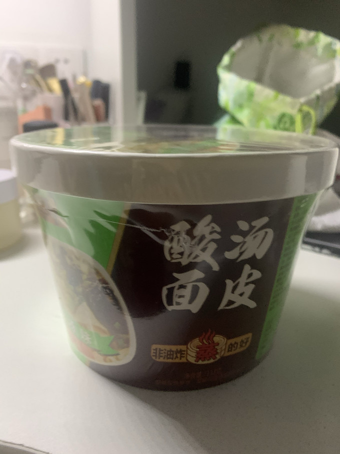 其他方便食品