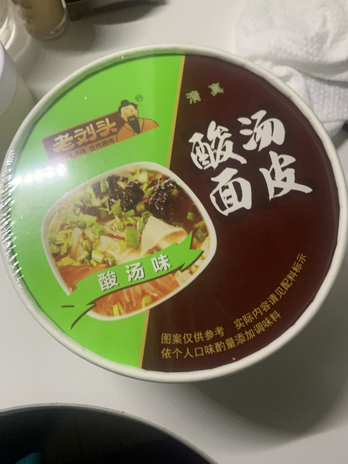 其他方便食品