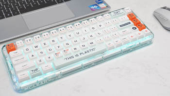 颜值性能在线，MelGeek MOJO68 PLASTIC客制化键盘体验
