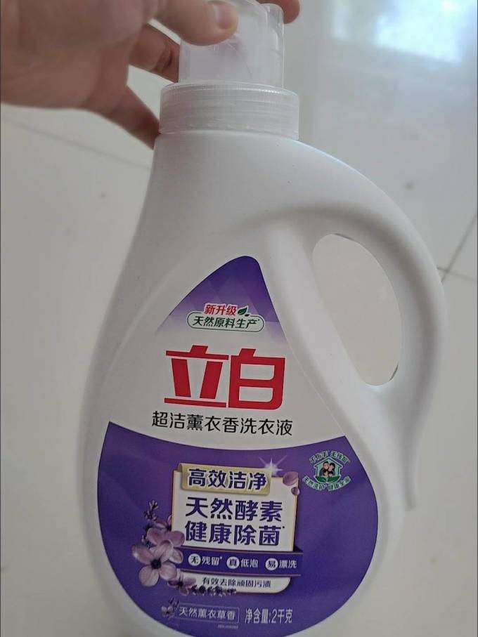 国货精品立白薰衣草洗衣液