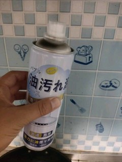 清洗干净又卫生，泡沫细腻丰富