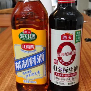 酱油就是好啊！！！