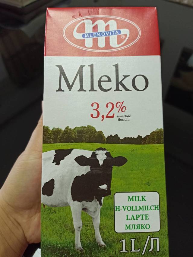 🥛锁定一款奶味香浓的牛奶🐮