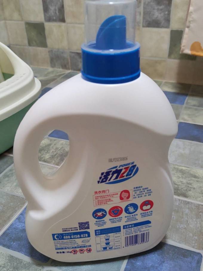 活力28洗衣液怎么样 老牌子的孜孜不倦,一心为民._什么值得买