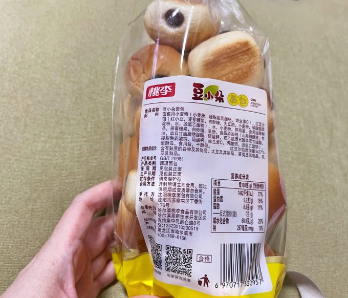 桃李豆小朵面包超好吃的软软糯糯豆沙包