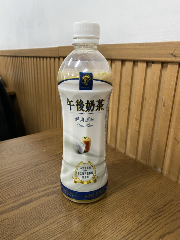 c'estbon 怡宝 午后奶茶 经典原味 500ml*15瓶