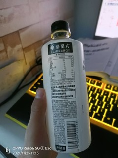 这个功能饮料挺好喝的