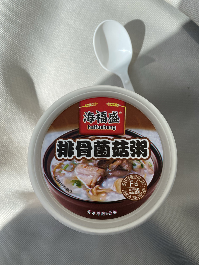 海福盛其他方便食品