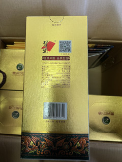 金质习酒~好这一口的口粮酒