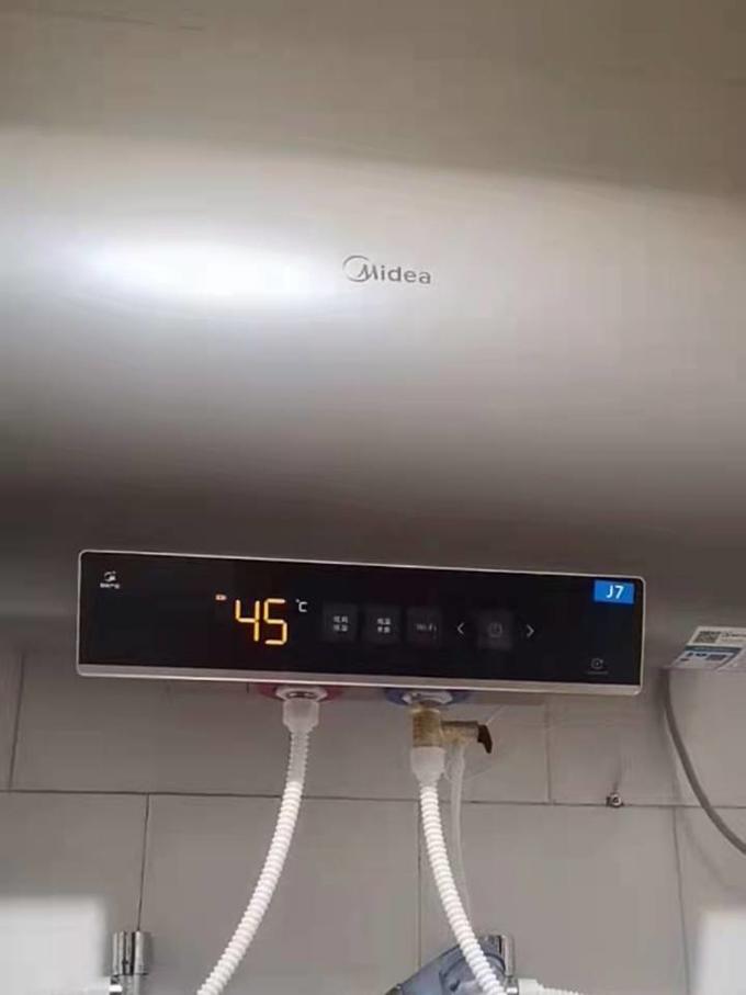 电热水器