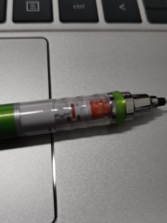 自旋自动铅笔