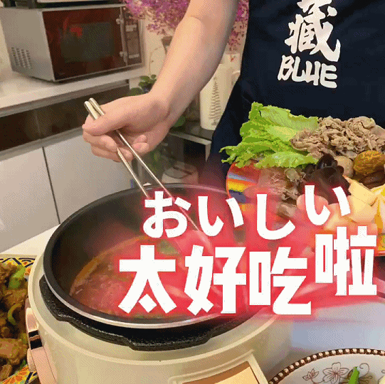 拒绝燃烧卡路里-----给我充1000大卡热量！