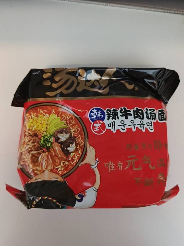 汤达人之韩式辣牛肉汤面