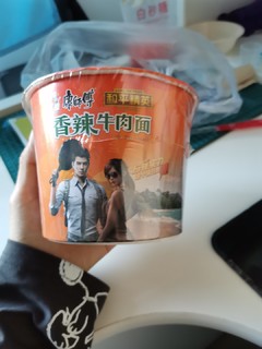 超级好吃的一款泡面，适合来回品尝