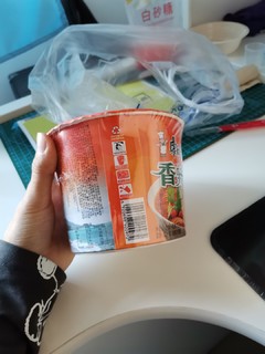 超级好吃的一款泡面，适合来回品尝