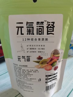 非油炸烘烤好的蔬果干，香甜可口