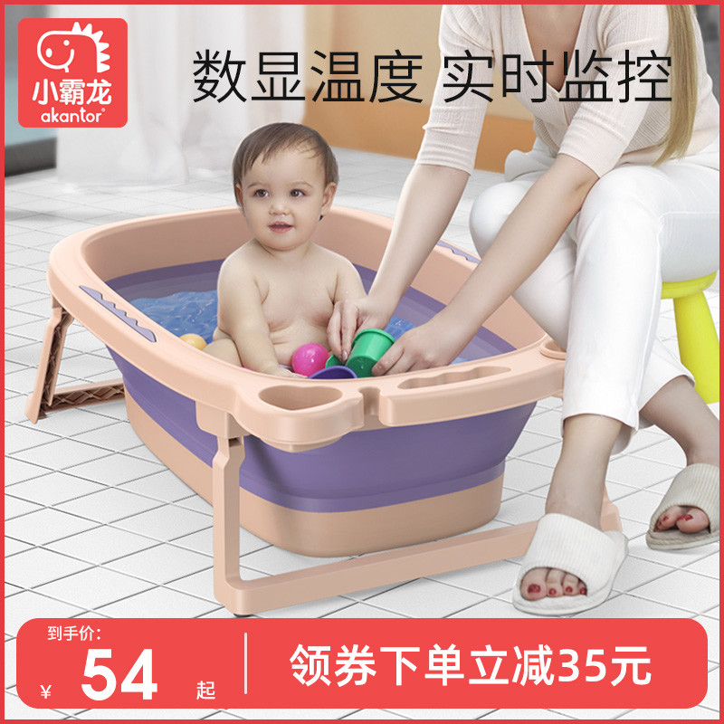 2岁萌宝“卫生间好物”之宝宝成长必备