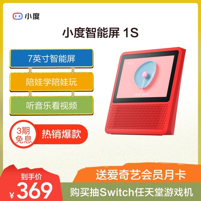 相遇是时光的礼物，感谢一路同行，一句真诚的谢谢配上简单的心意足以在这寒冷的冬日温暖人心↓↓↓