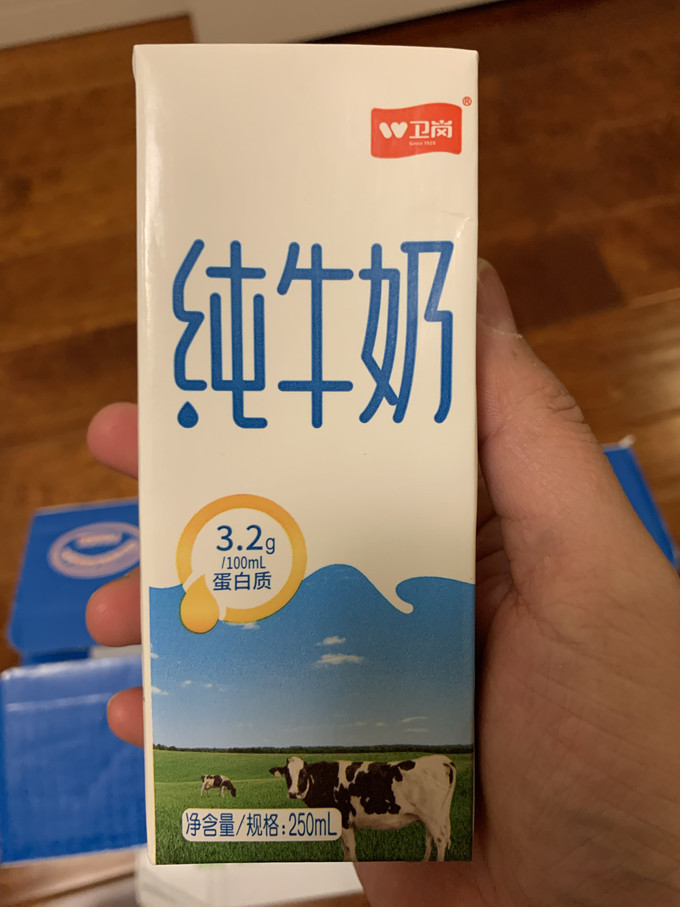 卫岗全脂牛奶