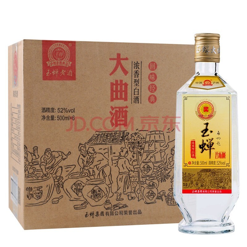 酒贵不一定好喝，更讲究适口性！8款高性价比口粮酒，喝着爽还没负担的才是好酒