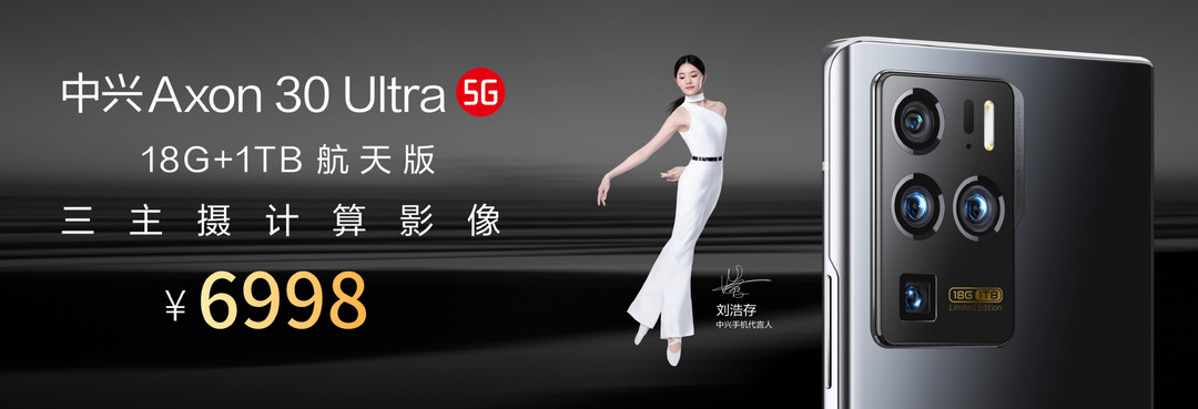 科技东风丨华为 nova 8 SE 4G 版发布、苹果每秒赚3000美元