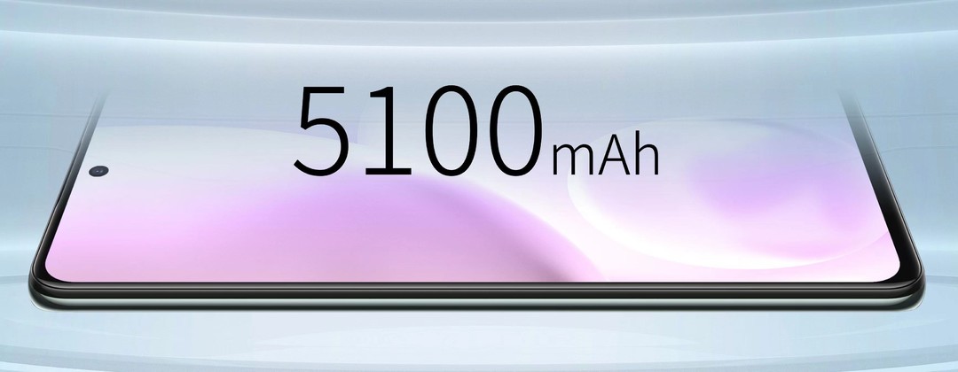 中兴远航 20 Pro 正式发布：5100mAh 电池、66W 快充