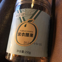 空瓶记，新农哥紫衣腰果，素食零嘴。