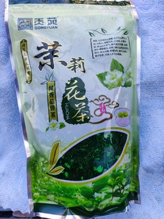 茉莉花茶叶，清香好闻，味道不错！