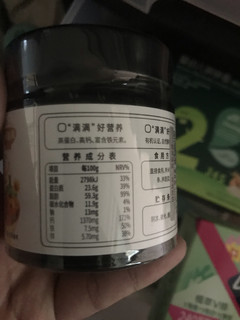 满满的黑芝麻酱