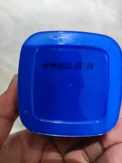 必备清洁用品之不锈钢清洁膏