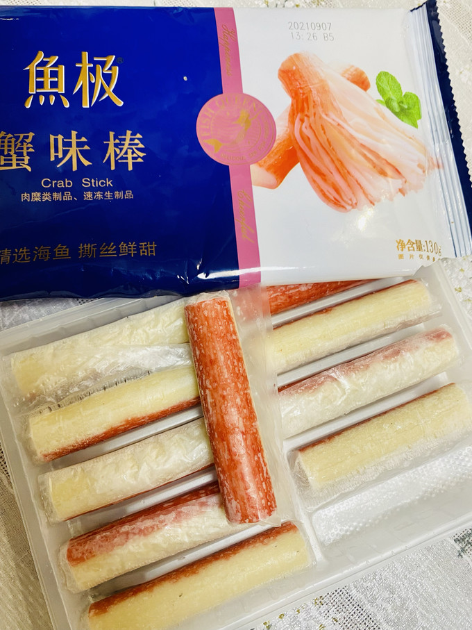 海欣其他方便食品