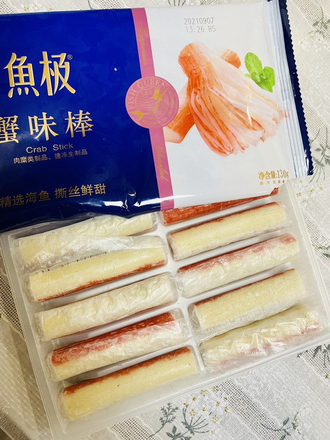 海欣其他方便食品