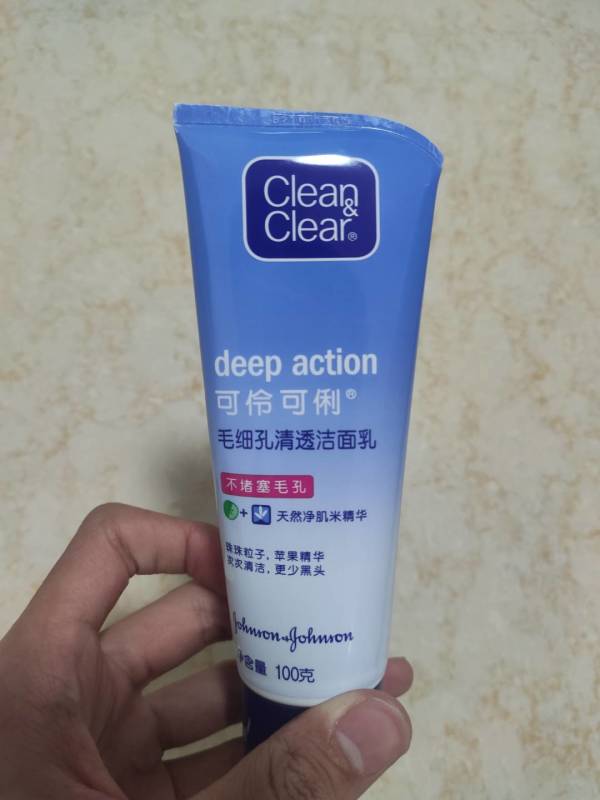 cleanclear可伶可俐毛细孔清透洁面乳100g2件