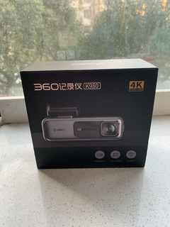 在锁单后最后一分钟付款的360K980